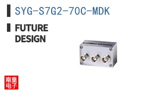 SYG-S7G2-70C-MDK ͼƬ